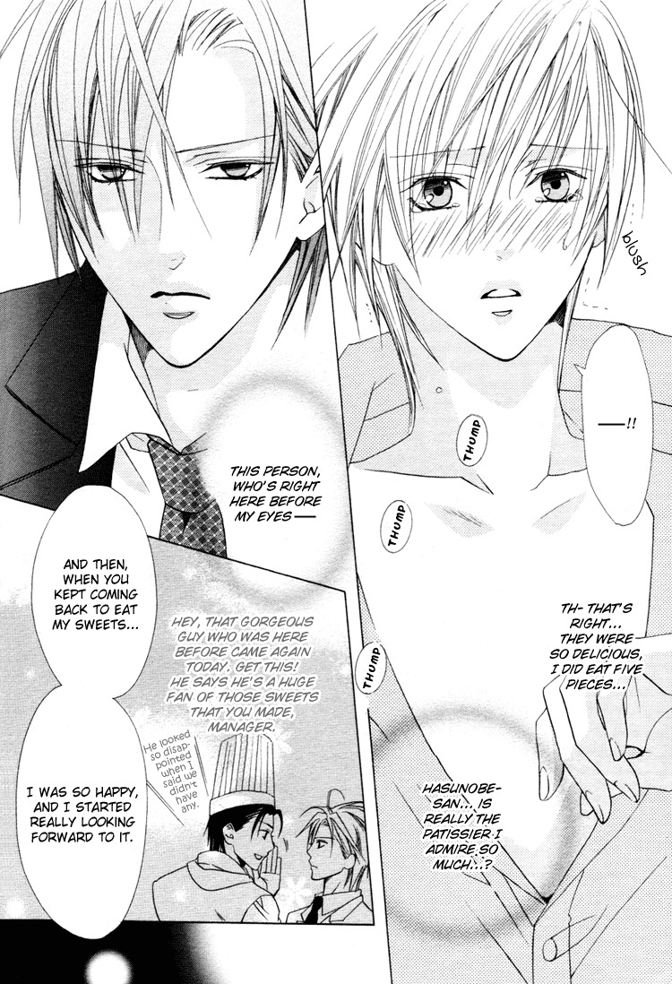 Kimi wo Tsunaide Kiss Shite Dakishimete Chapter 3 page 16 - Chapter 3: Sweet 3