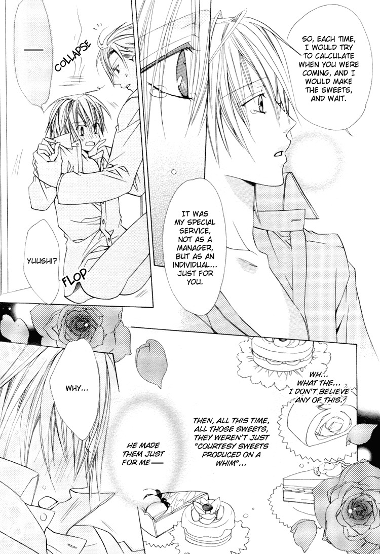 Kimi wo Tsunaide Kiss Shite Dakishimete Chapter 3 page 17 - Chapter 3: Sweet 3