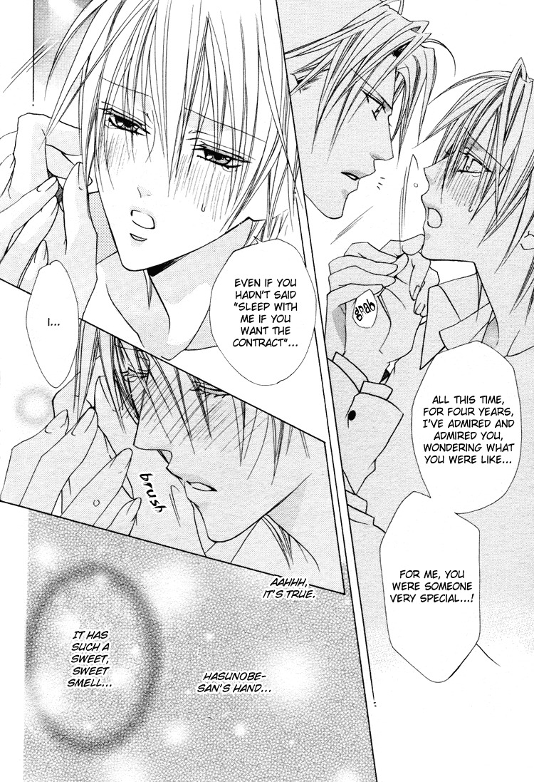 Kimi wo Tsunaide Kiss Shite Dakishimete Chapter 3 page 20 - Chapter 3: Sweet 3