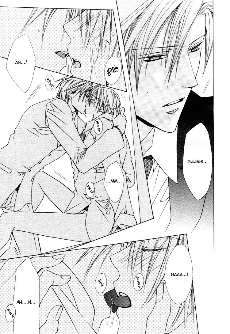 Kimi wo Tsunaide Kiss Shite Dakishimete Chapter 3 page 21 - Chapter 3: Sweet 3
