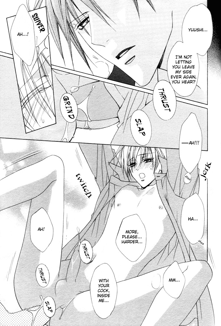 Kimi wo Tsunaide Kiss Shite Dakishimete Chapter 3 page 27 - Chapter 3: Sweet 3