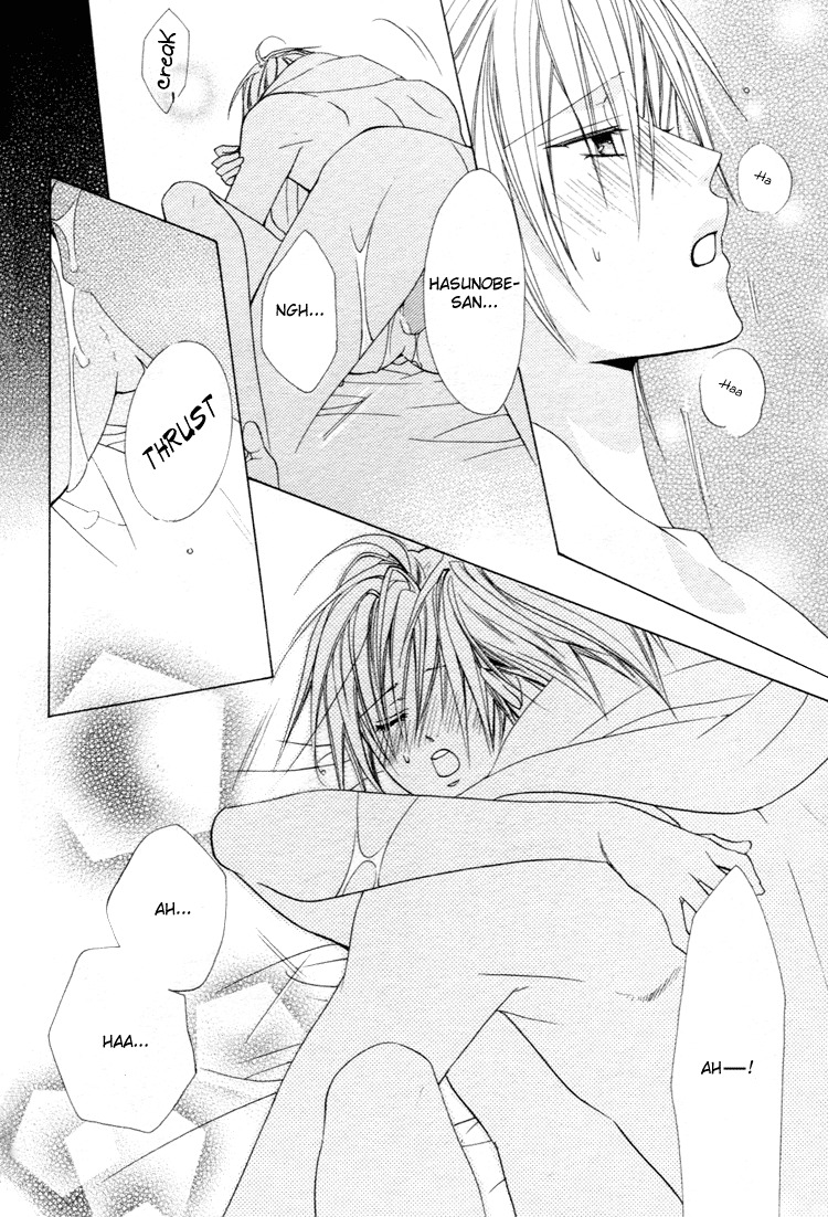 Kimi wo Tsunaide Kiss Shite Dakishimete Chapter 3 page 32 - Chapter 3: Sweet 3