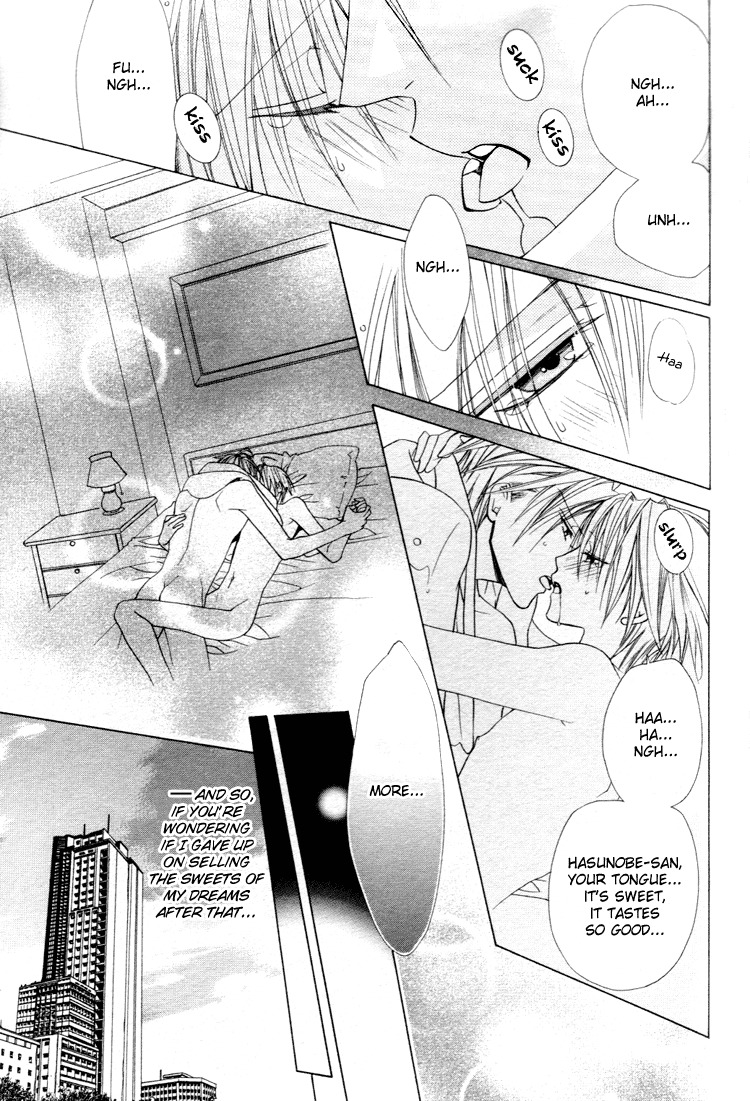 Kimi wo Tsunaide Kiss Shite Dakishimete Chapter 3 page 33 - Chapter 3: Sweet 3