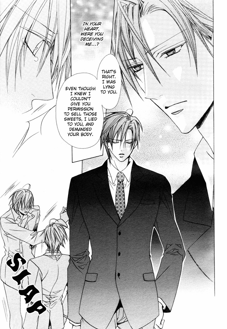 Kimi wo Tsunaide Kiss Shite Dakishimete Chapter 3 page 9 - Chapter 3: Sweet 3