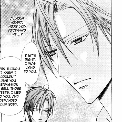 Kimi wo Tsunaide Kiss Shite Dakishimete Chapter 3: Sweet 3 cover