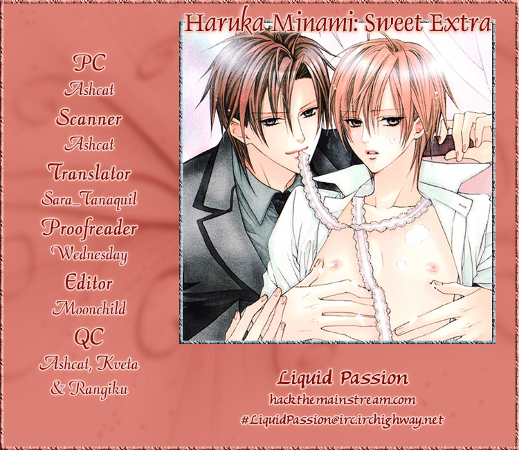 Kimi wo Tsunaide Kiss Shite Dakishimete Chapter 5.5 page 1 - Chapter 5.5: Sweet ~after~ (Extra)