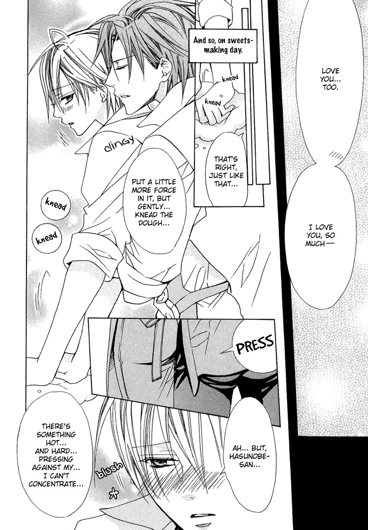Kimi wo Tsunaide Kiss Shite Dakishimete Chapter 5.5 page 13 - Chapter 5.5: Sweet ~after~ (Extra)