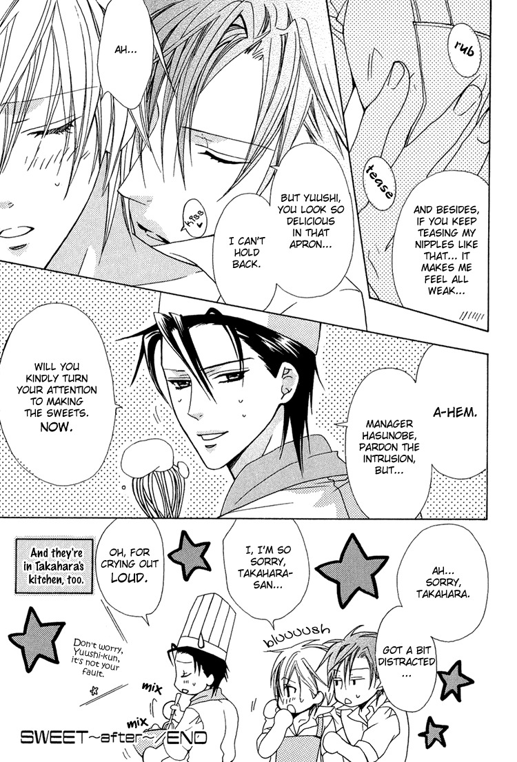 Kimi wo Tsunaide Kiss Shite Dakishimete Chapter 5.5 page 14 - Chapter 5.5: Sweet ~after~ (Extra)