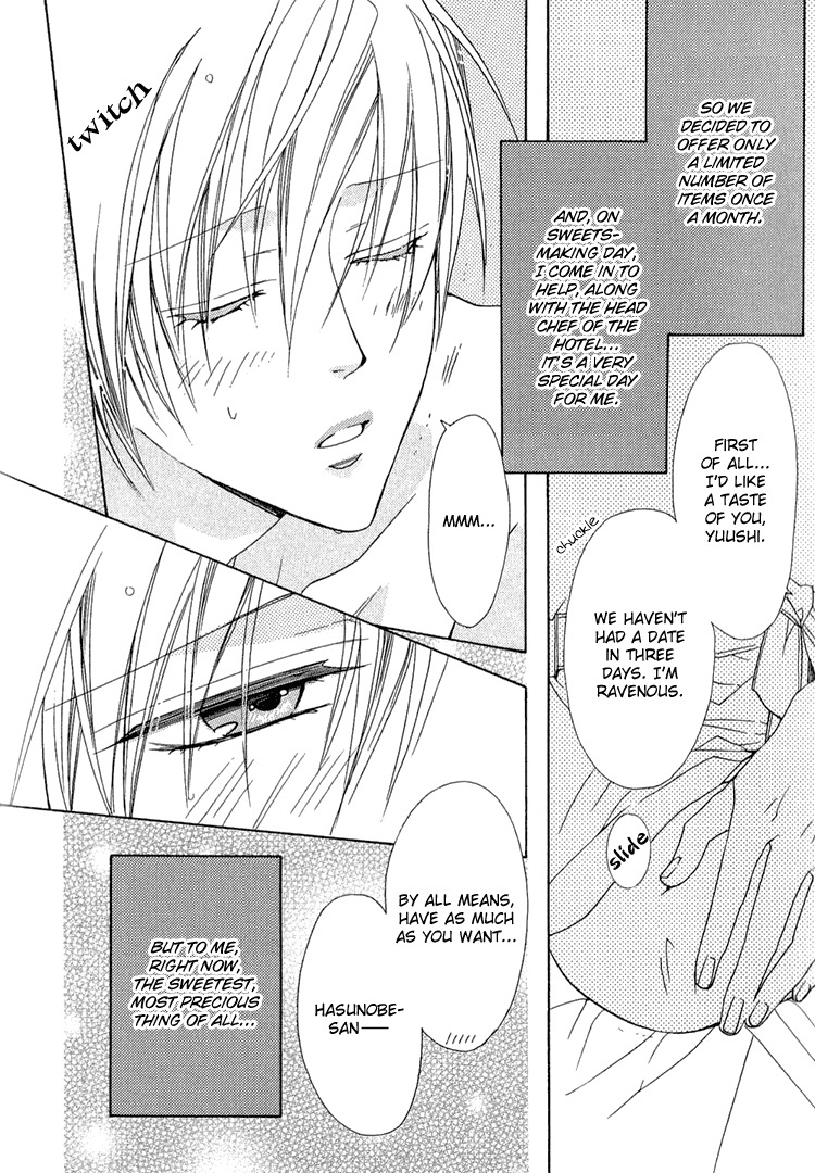 Kimi wo Tsunaide Kiss Shite Dakishimete Chapter 5.5 page 5 - Chapter 5.5: Sweet ~after~ (Extra)