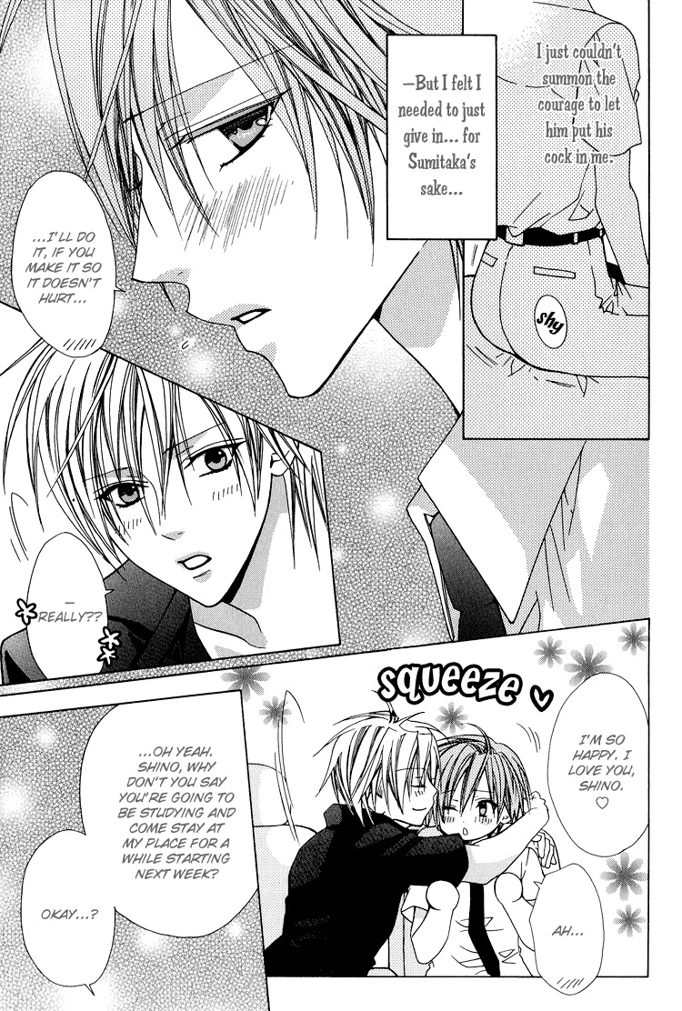 Kimi wo Tsunaide Kiss Shite Dakishimete Chapter 5 page 11 - Chapter 5: I'll tie you up, kiss you and fuck you