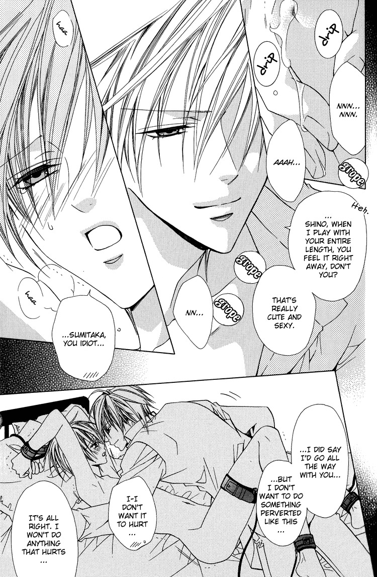 Kimi wo Tsunaide Kiss Shite Dakishimete Chapter 5 page 17 - Chapter 5: I'll tie you up, kiss you and fuck you