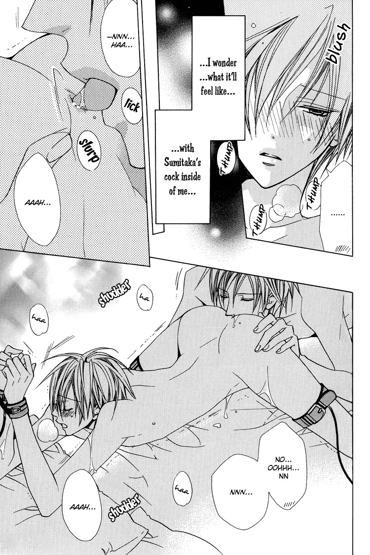 Kimi wo Tsunaide Kiss Shite Dakishimete Chapter 5 page 23 - Chapter 5: I'll tie you up, kiss you and fuck you