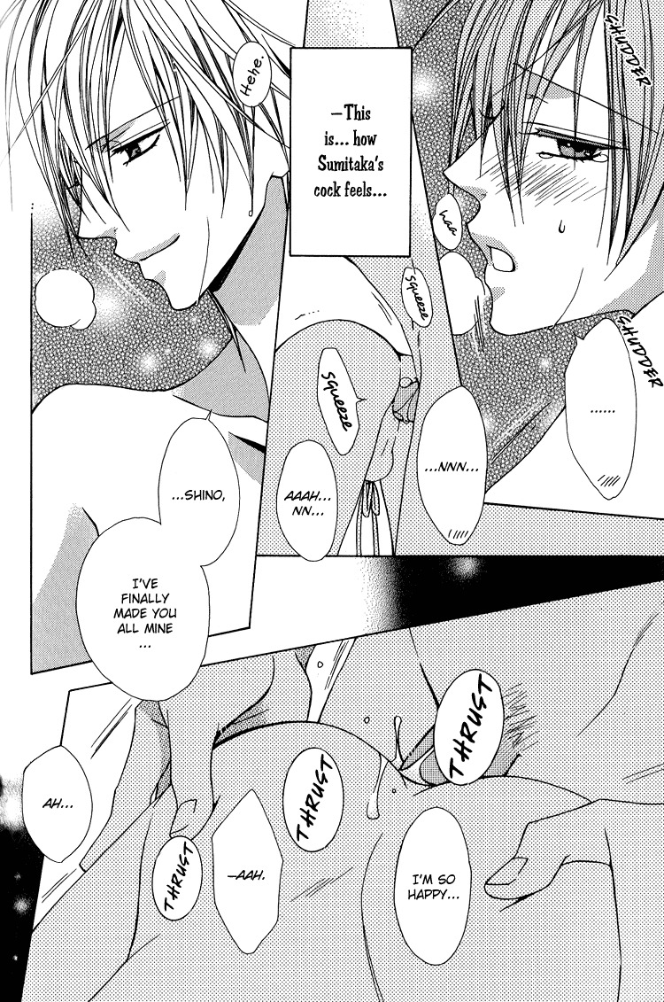 Kimi wo Tsunaide Kiss Shite Dakishimete Chapter 5 page 30 - Chapter 5: I'll tie you up, kiss you and fuck you