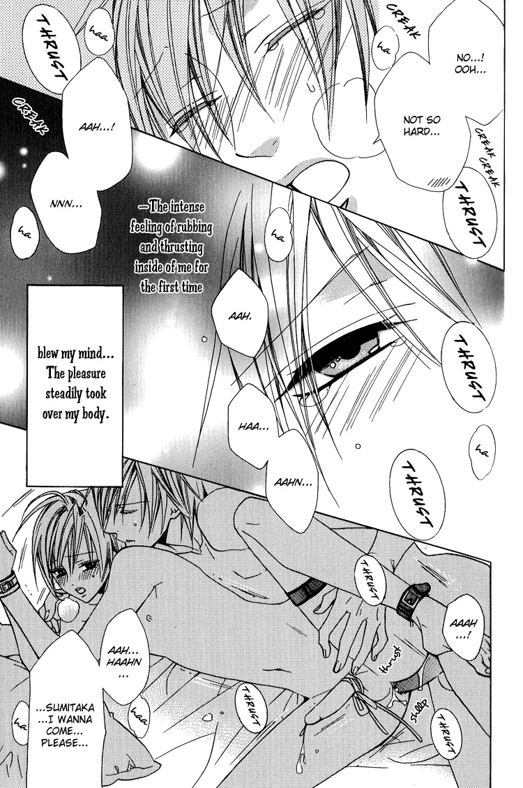 Kimi wo Tsunaide Kiss Shite Dakishimete Chapter 5 page 31 - Chapter 5: I'll tie you up, kiss you and fuck you