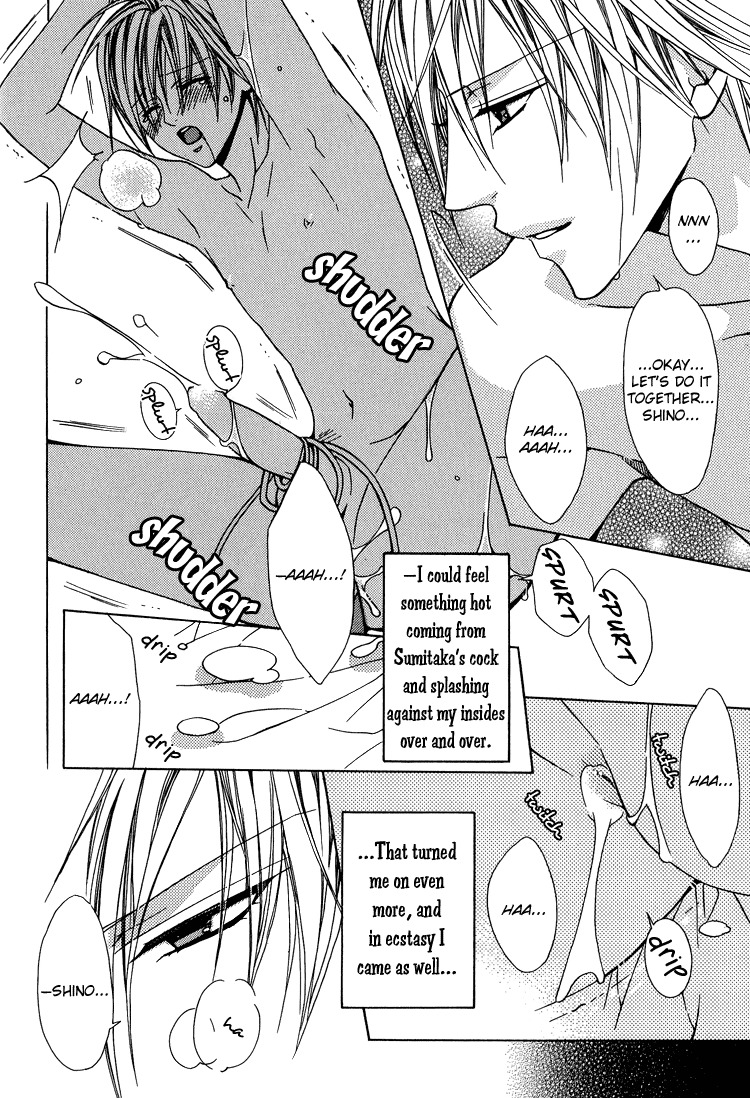 Kimi wo Tsunaide Kiss Shite Dakishimete Chapter 5 page 32 - Chapter 5: I'll tie you up, kiss you and fuck you