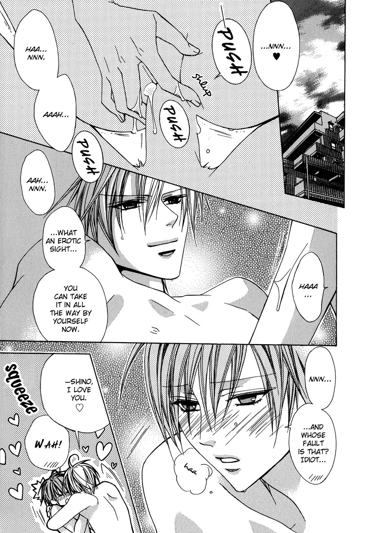 Kimi wo Tsunaide Kiss Shite Dakishimete Chapter 5 page 35 - Chapter 5: I'll tie you up, kiss you and fuck you