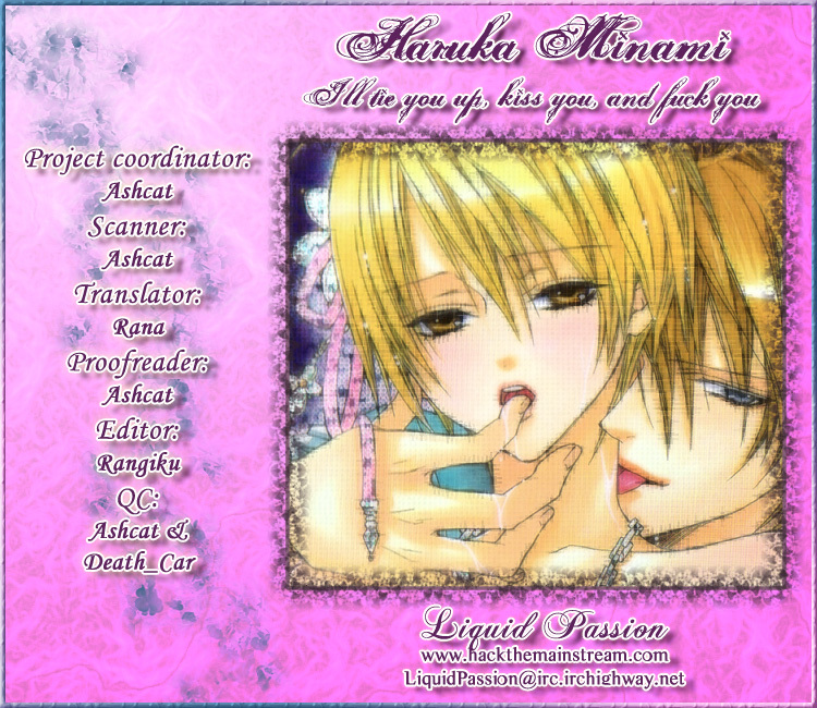 Kimi wo Tsunaide Kiss Shite Dakishimete Chapter 5 page 5 - Chapter 5: I'll tie you up, kiss you and fuck you