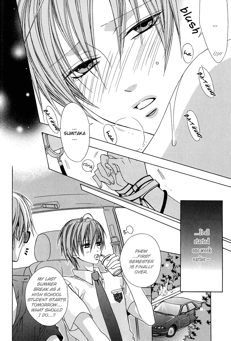 Kimi wo Tsunaide Kiss Shite Dakishimete Chapter 5 page 8 - Chapter 5: I'll tie you up, kiss you and fuck you
