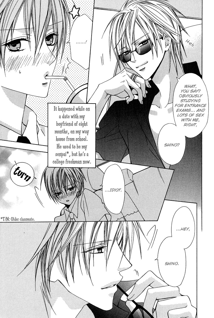 Kimi wo Tsunaide Kiss Shite Dakishimete Chapter 5 page 9 - Chapter 5: I'll tie you up, kiss you and fuck you