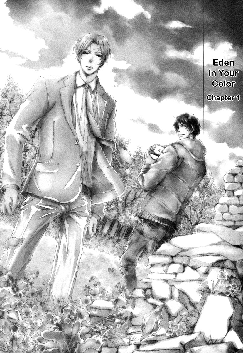 Kimiiro Eden Chapter 1 page 10 - Chapter 1