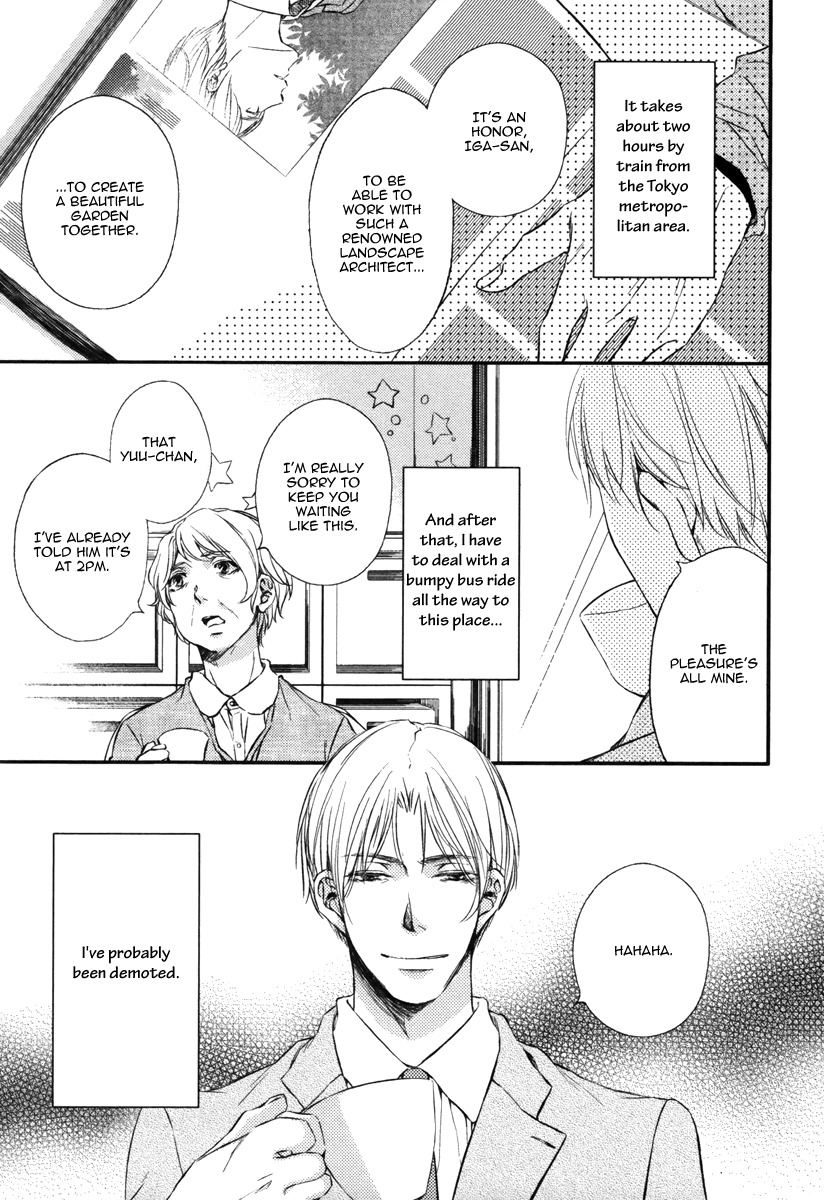 Kimiiro Eden Chapter 1 page 12 - Chapter 1