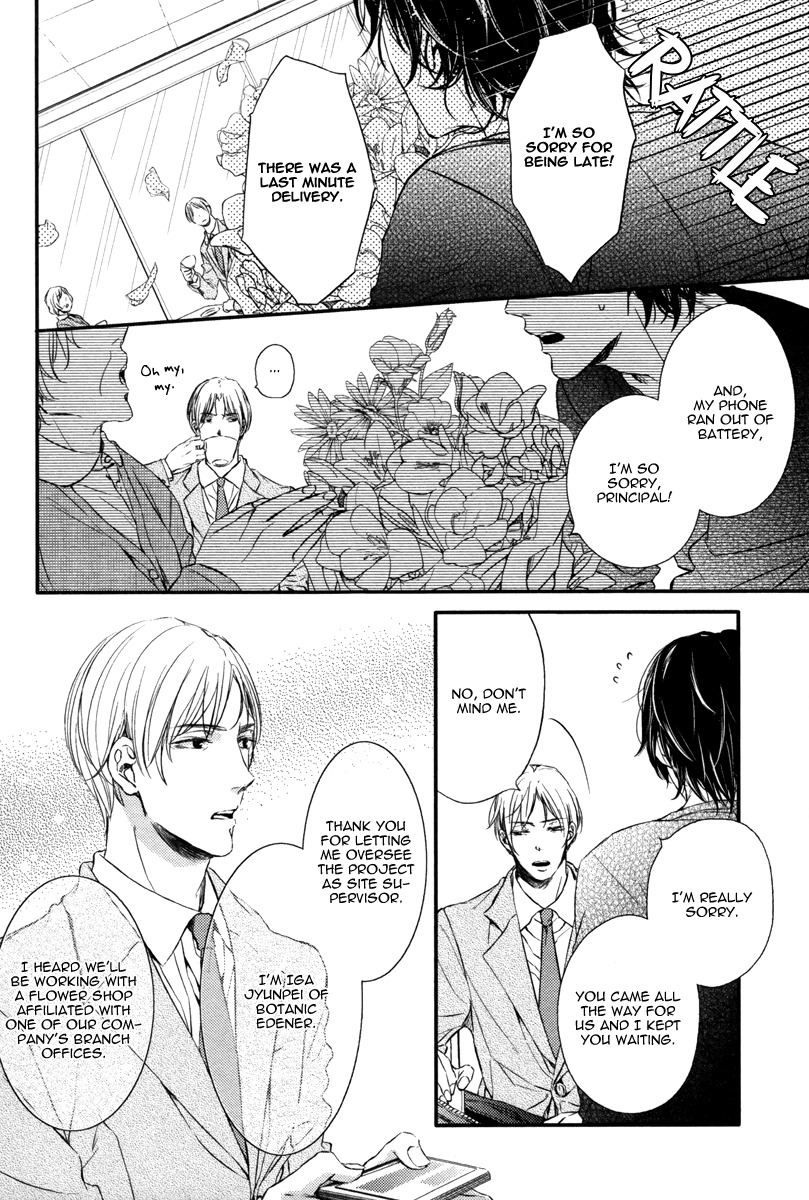 Kimiiro Eden Chapter 1 page 13 - Chapter 1