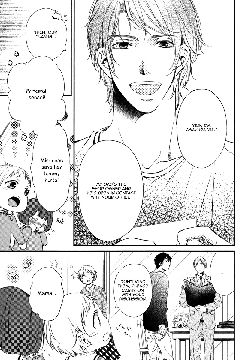 Kimiiro Eden Chapter 1 page 14 - Chapter 1