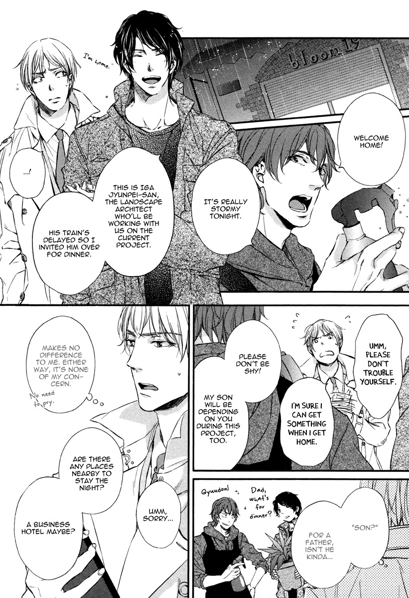 Kimiiro Eden Chapter 1 page 17 - Chapter 1