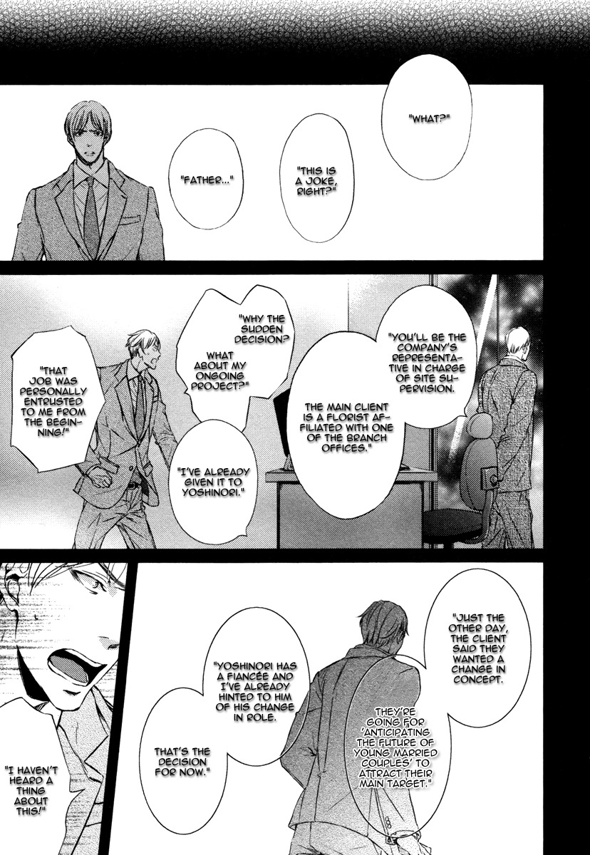 Kimiiro Eden Chapter 1 page 20 - Chapter 1
