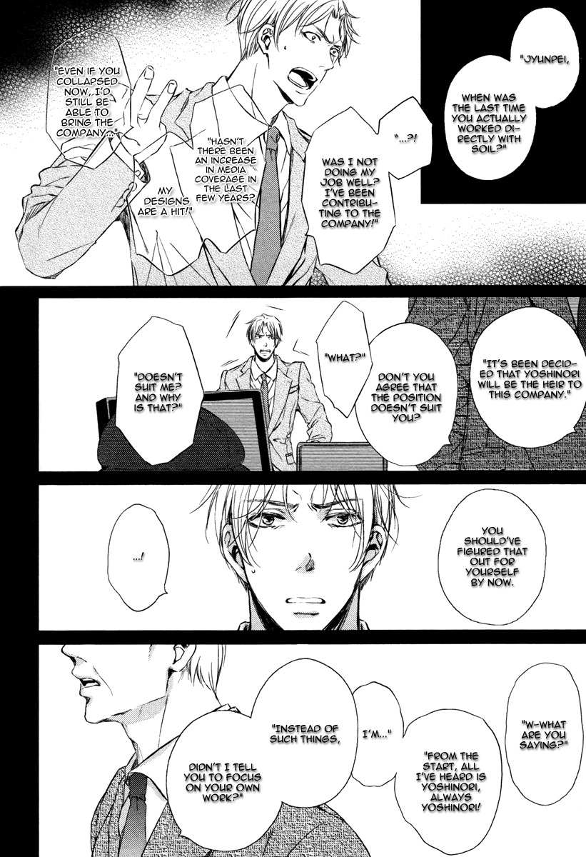 Kimiiro Eden Chapter 1 page 21 - Chapter 1