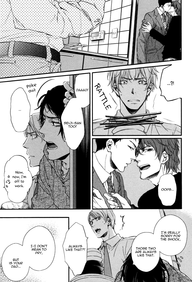 Kimiiro Eden Chapter 1 page 24 - Chapter 1