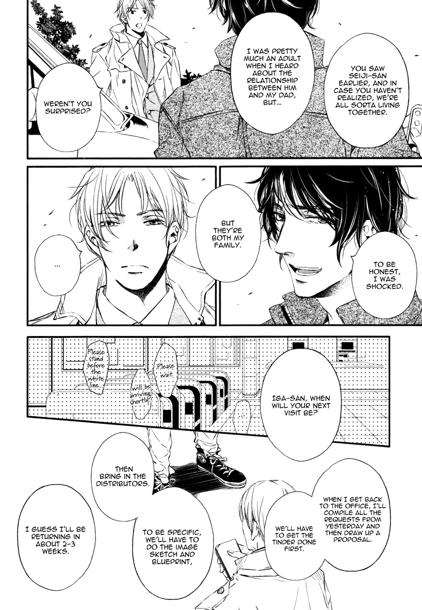 Kimiiro Eden Chapter 1 page 27 - Chapter 1