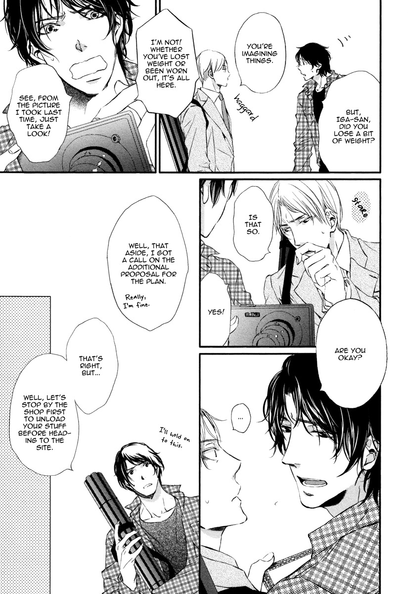 Kimiiro Eden Chapter 1 page 32 - Chapter 1