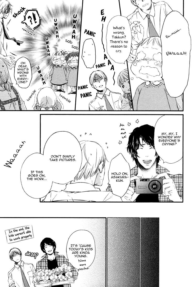 Kimiiro Eden Chapter 1 page 34 - Chapter 1