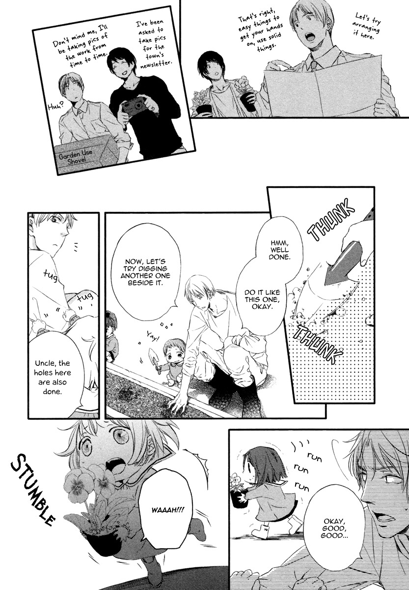 Kimiiro Eden Chapter 1 page 39 - Chapter 1