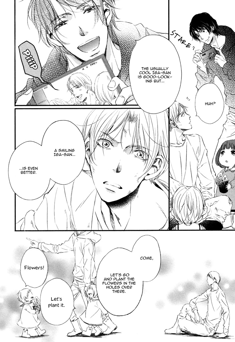 Kimiiro Eden Chapter 1 page 41 - Chapter 1
