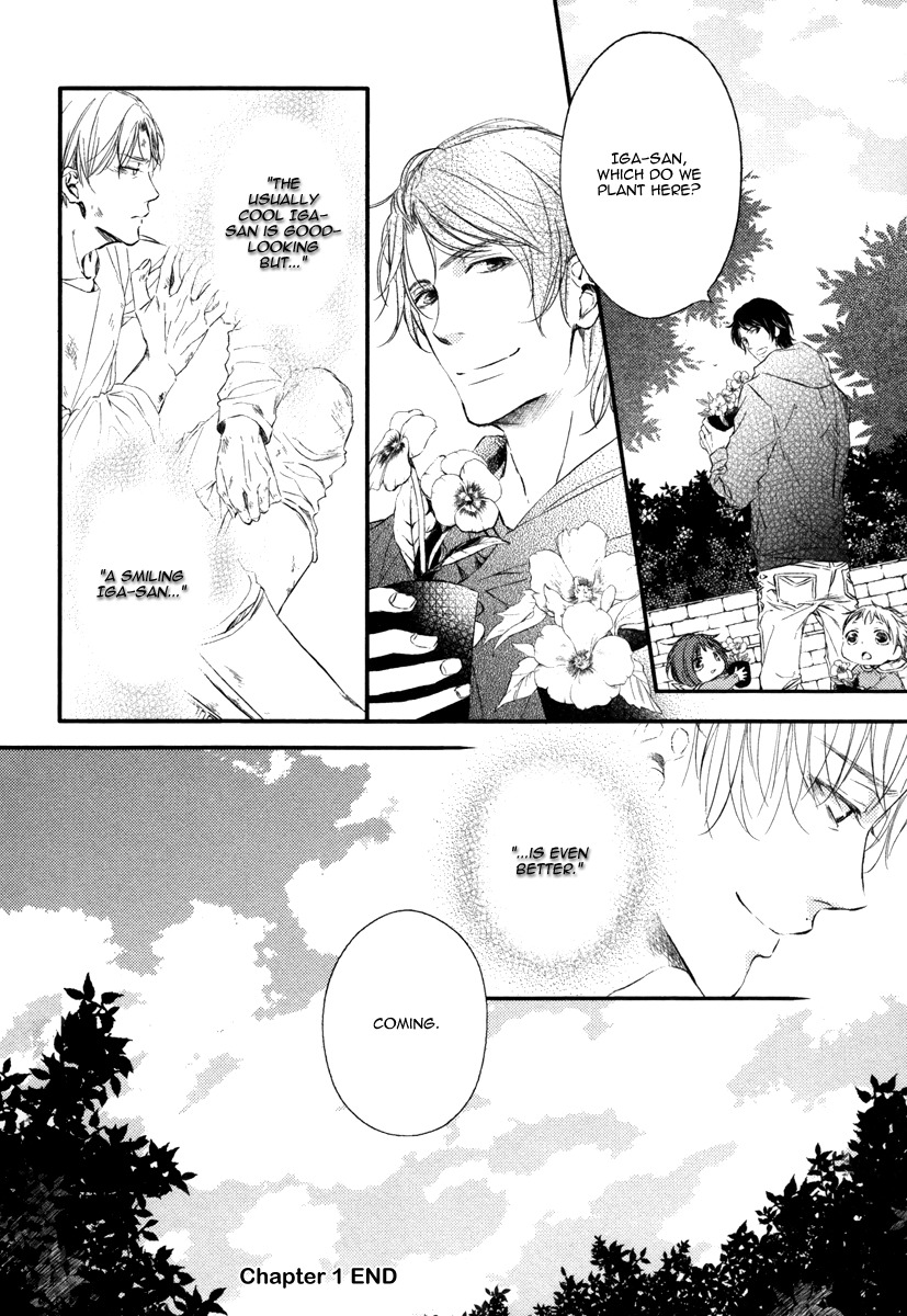 Kimiiro Eden Chapter 1 page 43 - Chapter 1