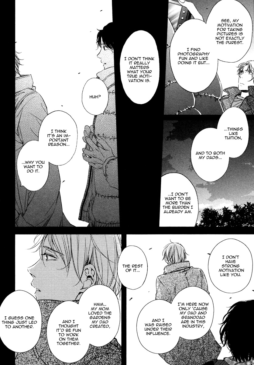 Kimiiro Eden Chapter 2 page 13 - Chapter 2