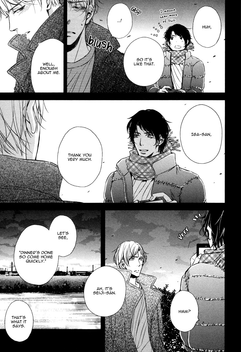 Kimiiro Eden Chapter 2 page 14 - Chapter 2