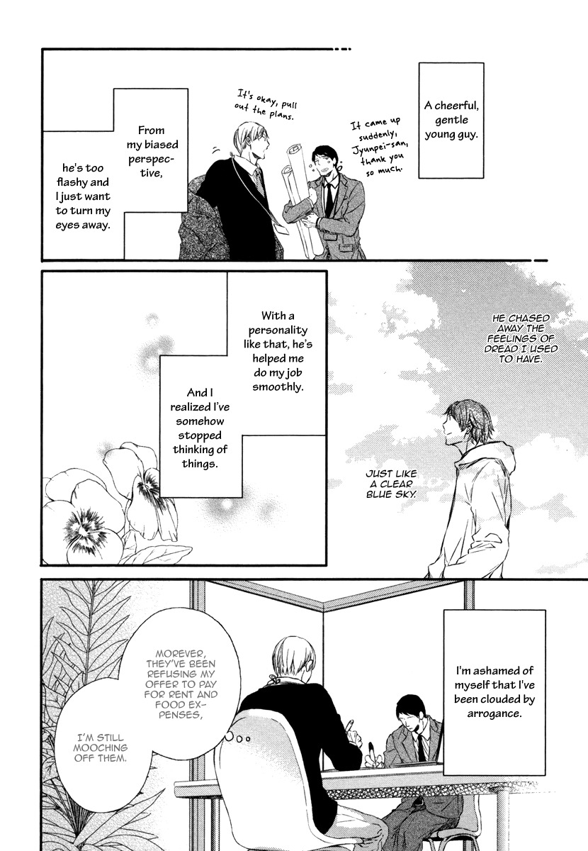 Kimiiro Eden Chapter 2 page 15 - Chapter 2