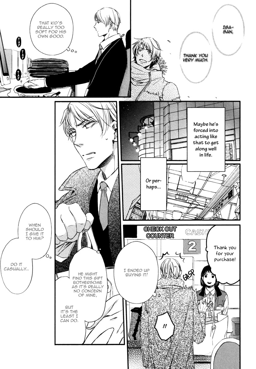Kimiiro Eden Chapter 2 page 16 - Chapter 2