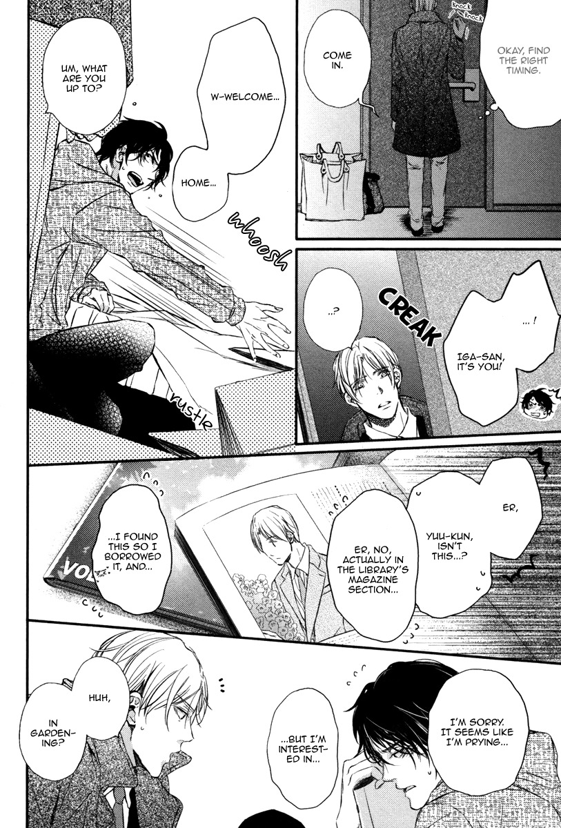 Kimiiro Eden Chapter 2 page 17 - Chapter 2