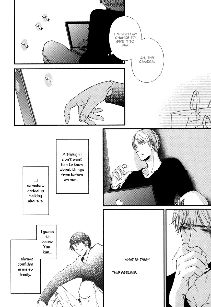 Kimiiro Eden Chapter 2 page 21 - Chapter 2