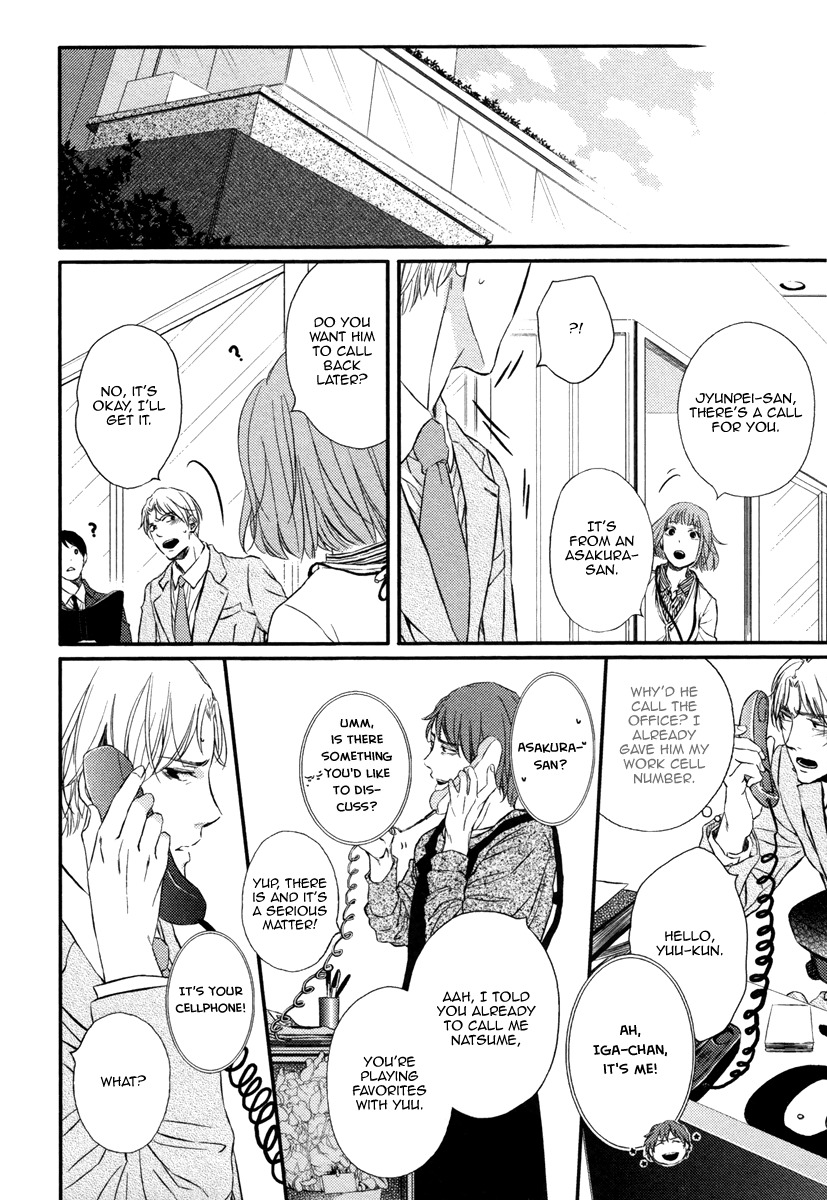 Kimiiro Eden Chapter 2 page 23 - Chapter 2