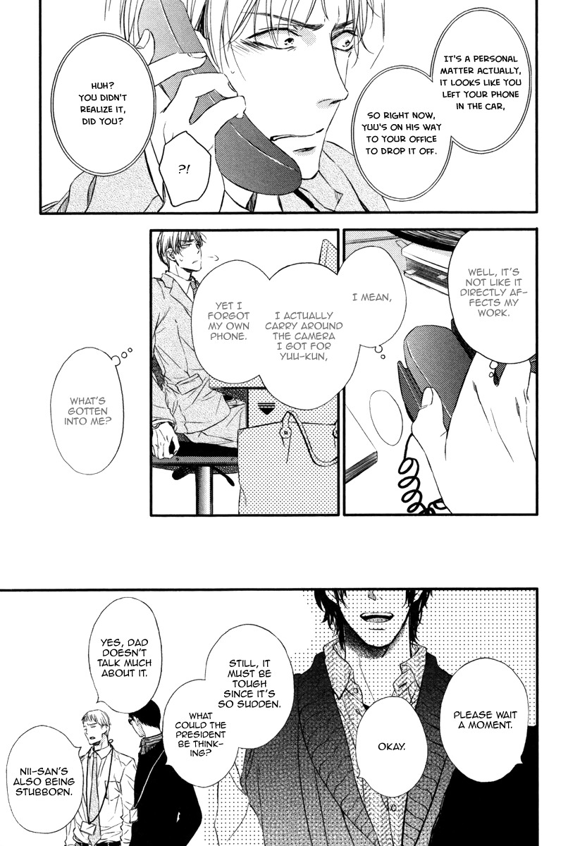 Kimiiro Eden Chapter 2 page 24 - Chapter 2
