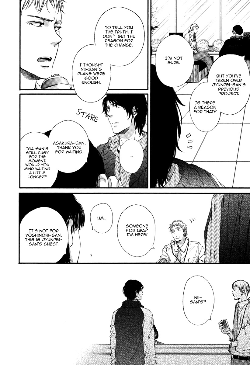 Kimiiro Eden Chapter 2 page 25 - Chapter 2