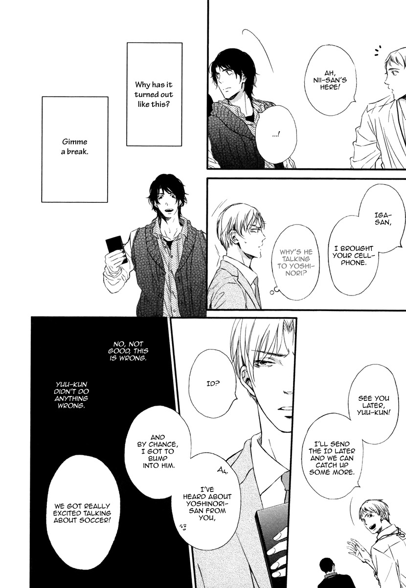 Kimiiro Eden Chapter 2 page 27 - Chapter 2