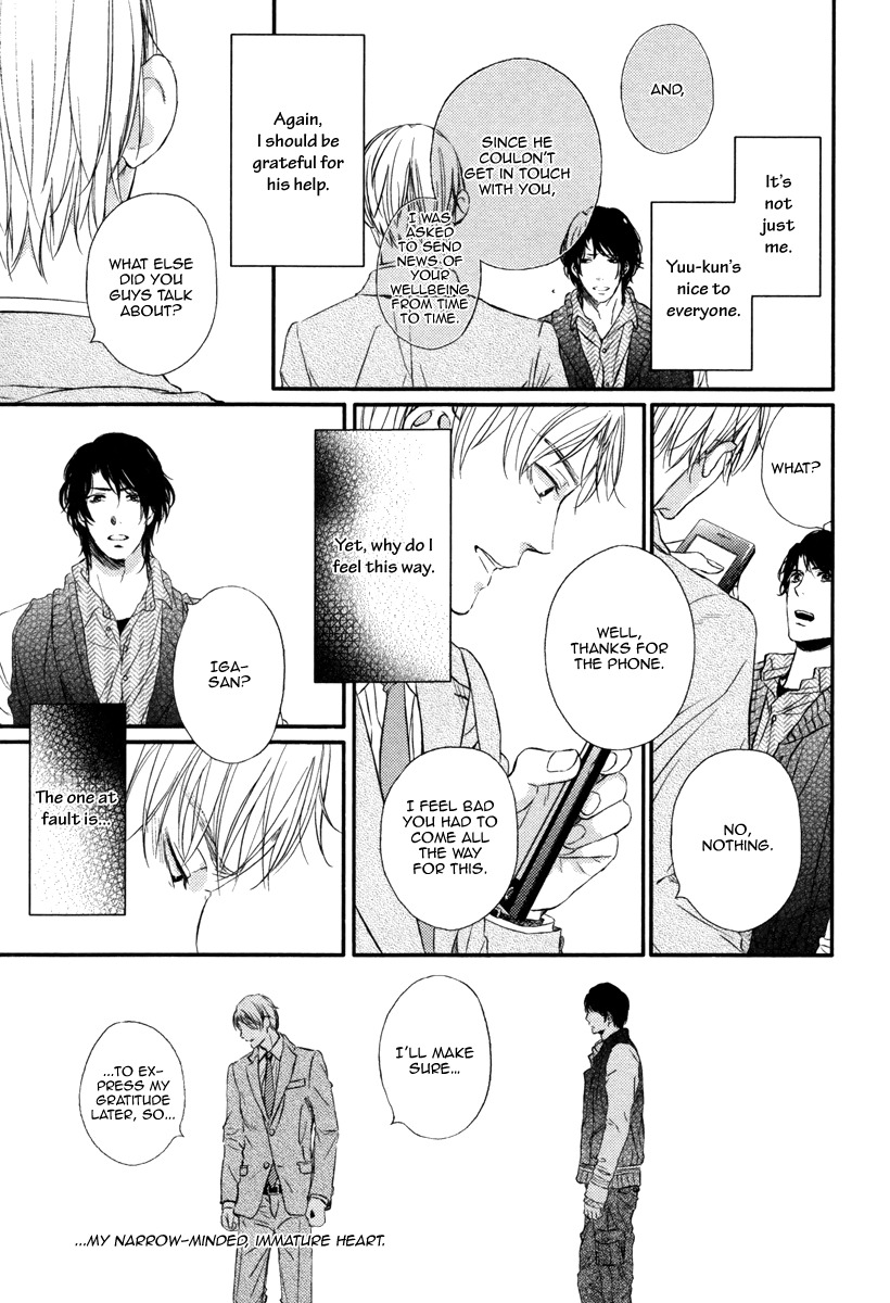 Kimiiro Eden Chapter 2 page 28 - Chapter 2