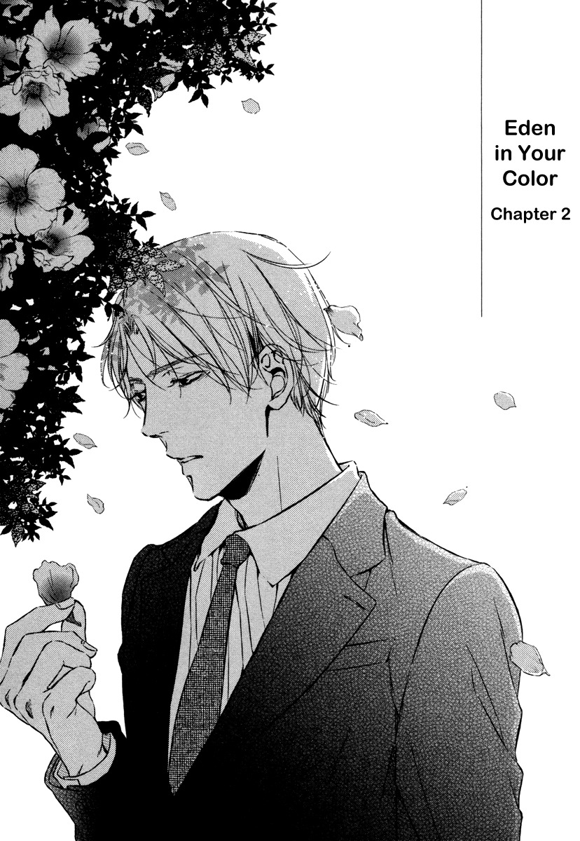 Kimiiro Eden Chapter 2 page 6 - Chapter 2