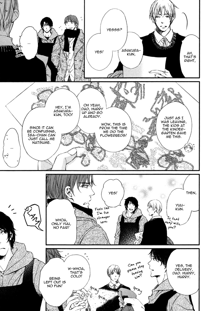 Kimiiro Eden Chapter 2 page 8 - Chapter 2